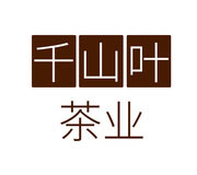 千山叶logo
