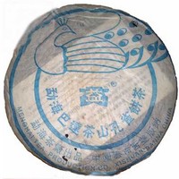 2005年大益 巴达茶山孔雀饼茶 501批 生茶 400克