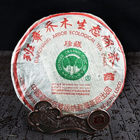 2004年大益 班章珍藏青饼 生茶 400克