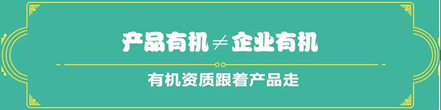 吉普号茶山黑话192：喊话《三十而已》顾佳：茶厂不能这么做！