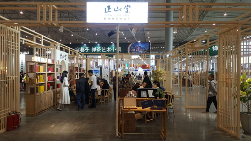 图片直播|正山堂•第八届四川国际茶业博览会，茶友网在现场