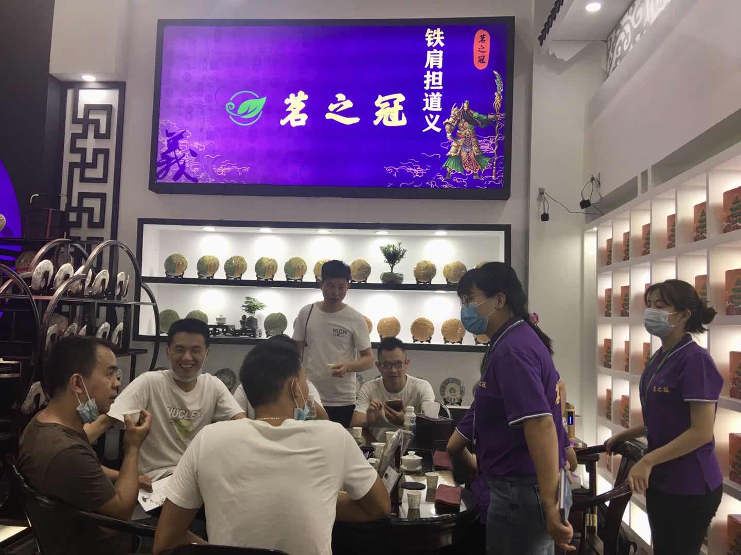 图片直播丨茗之冠茶业2020中国（深圳）国际茶产业博览会，茶友网在现场