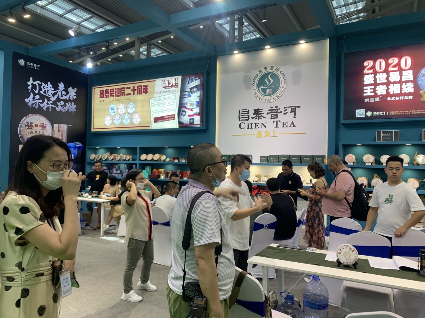 图片直播丨昌泰普洱2020中国（深圳）国际茶产业博览会，茶友网在现场