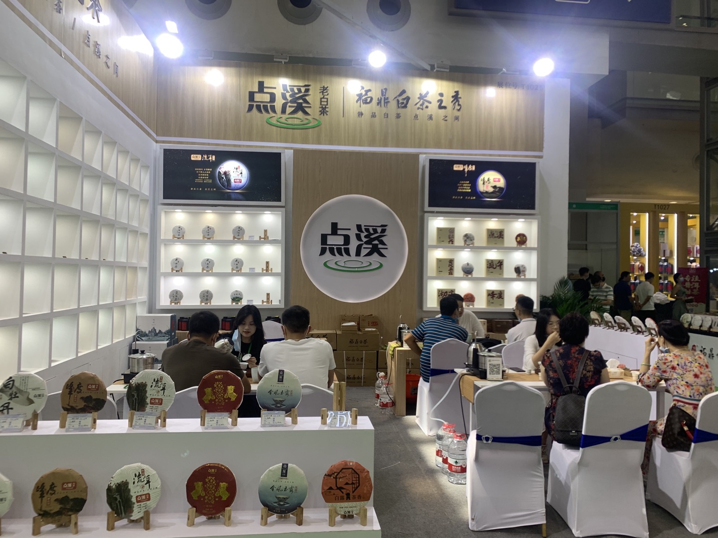 图片直播丨点溪老白茶2020中国（深圳）国际茶产业博览会，茶友网在现场