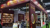 图片直播丨中国茶叶2020中国（深圳）国际茶产业博览会，茶友网在现场