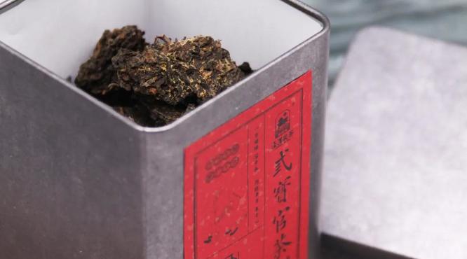 泾渭茯茶块泡茯茶「弎寳官茶」