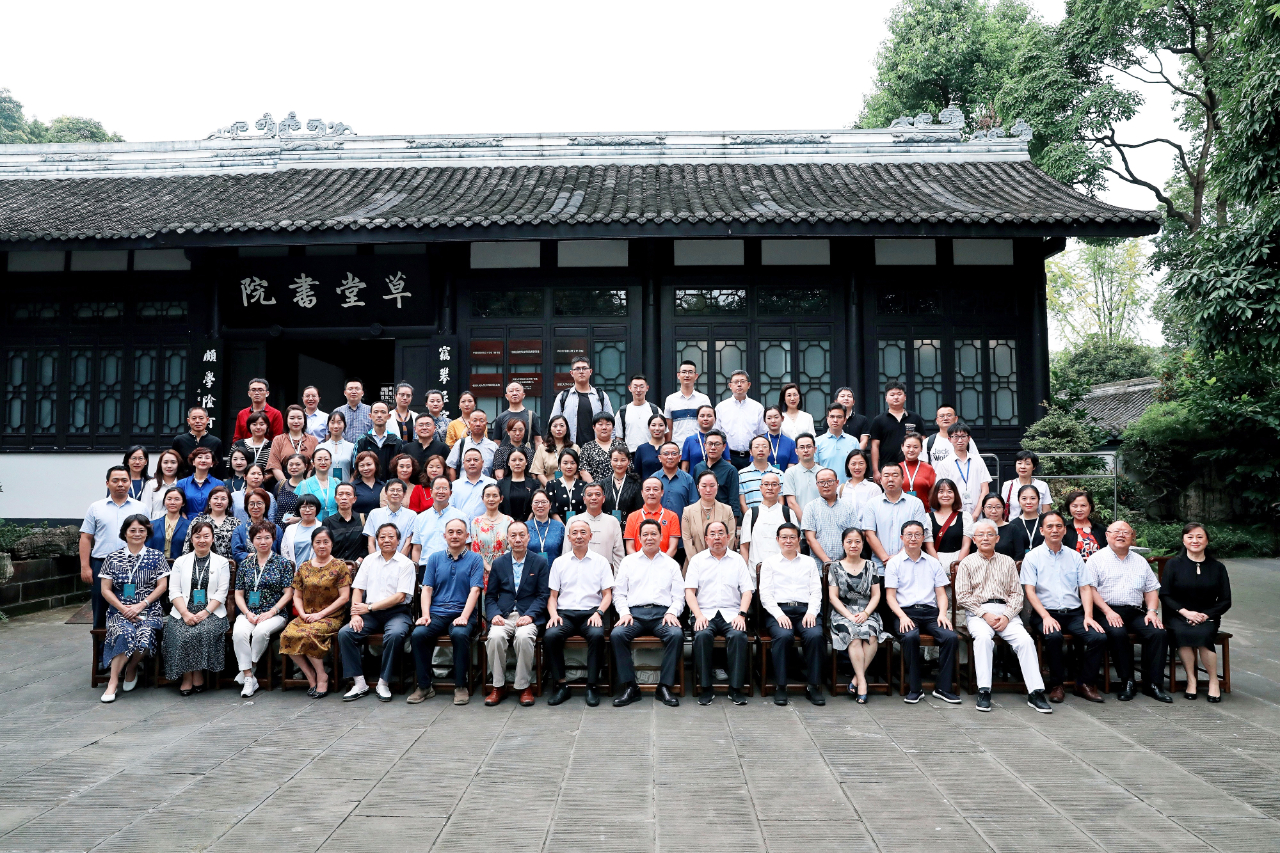 热烈祝贺||四川非遗保护协会传统医药专业委员会、川茶专业委员会成立