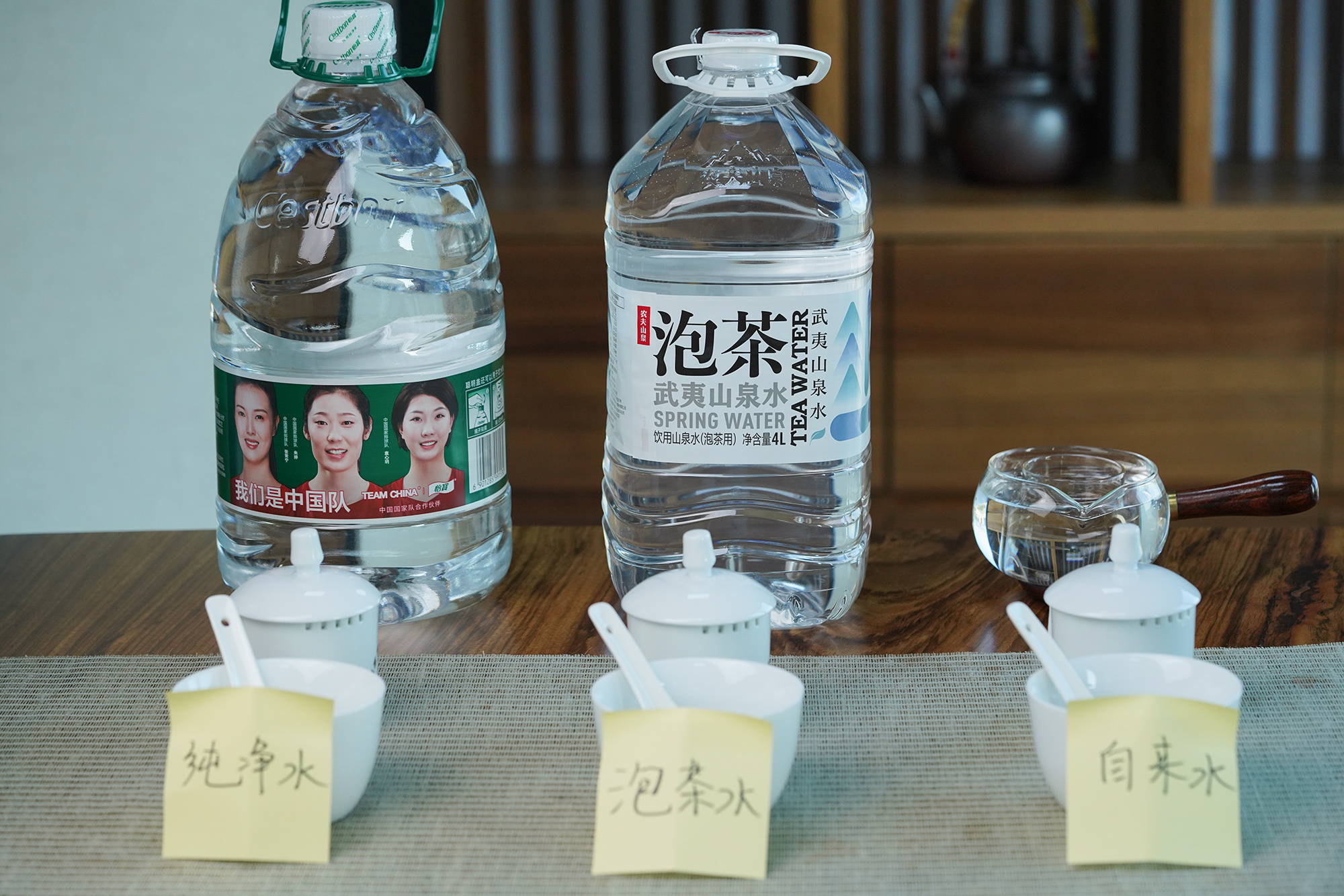 小喜年测评 | 纯净水、泡茶水和自来水泡茶的区别有多大？