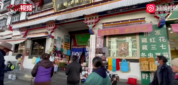走进拉萨古城最老的甜茶馆 探访藏族人早餐打开方式