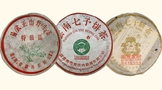 勐海茶厂经典定制茶3大系列！绿大树、班章大白菜、大益定制品，都是中老期普洱茶市场的收藏宠儿！