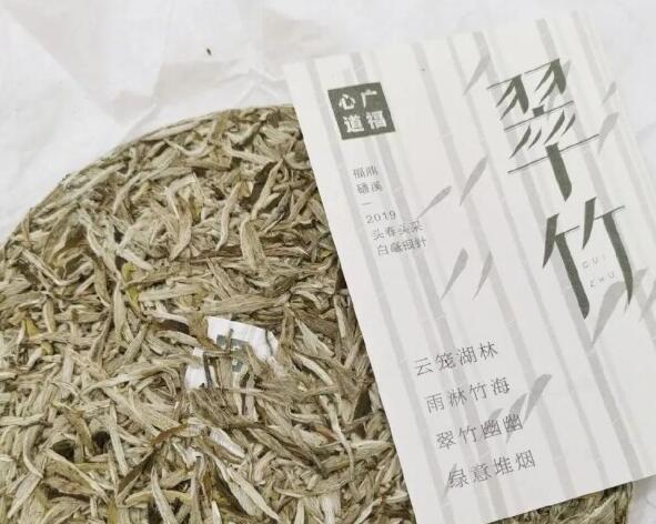 为何存福鼎白茶白毫银针要趁早？