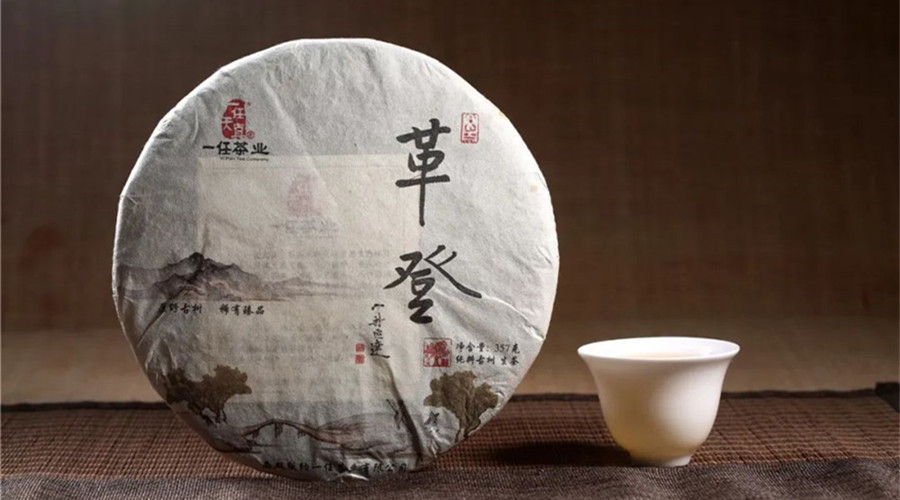 李桂榮說(shuō)茶丨革登山古樹(shù)茶：沉穩(wěn)內(nèi)斂，恰似謙謙君子