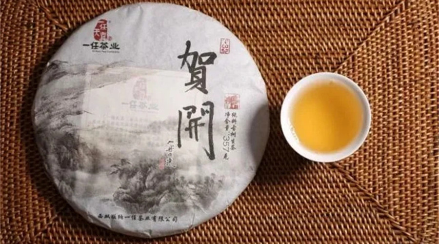 李桂荣说茶之布朗山古树茶：至刚至苦，至纯至味