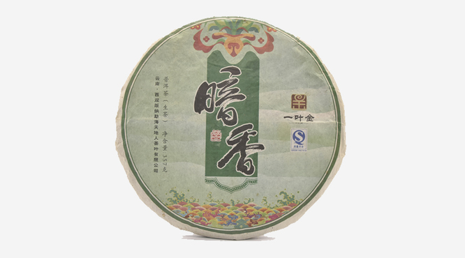 2006年天地人茶厂一头大象倒生根暗香生茶：云南大叶种与普洱茶文化的完美结合