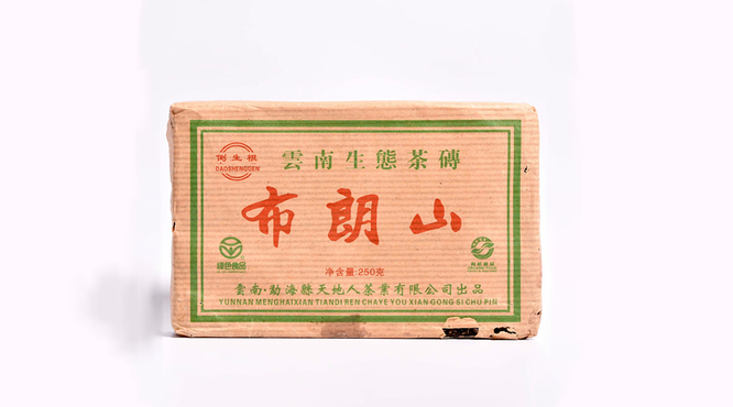 2006年天地人茶厂一头大象倒生根布朗山生茶：普洱茶的魅力与品牌的力量