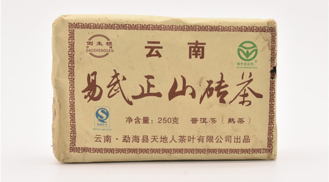 2008年天地人茶厂一头大象倒生根易武正山砖茶熟茶：集文化、口感、收藏价值于一体