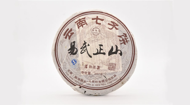 2008年天地人茶厂一头大象倒生根易武正山熟茶：陈香绽放，人到中年的佳选