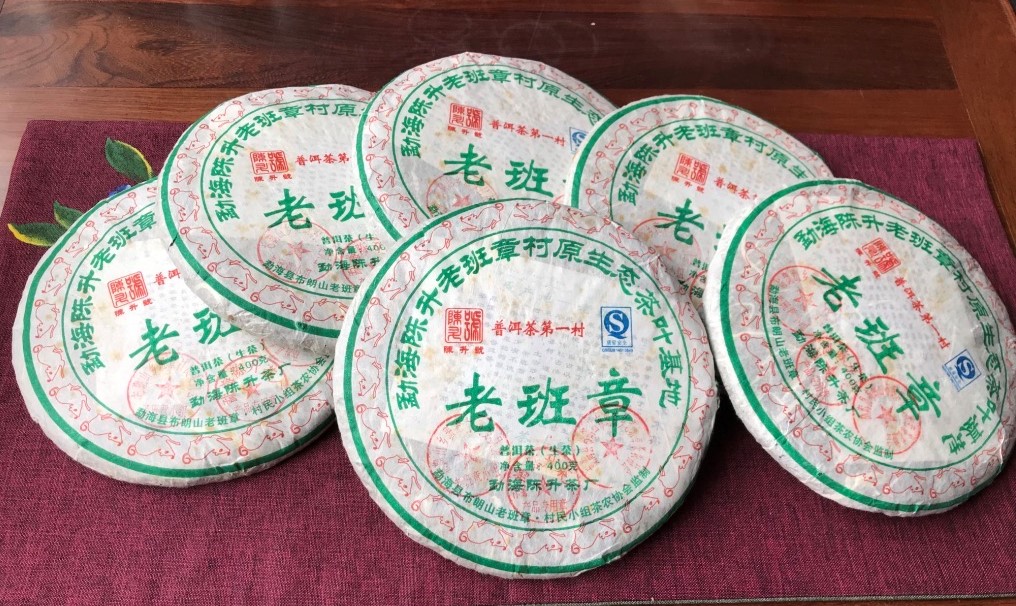 普洱茶知名品牌，昌泰、兴海、八角亭、陈升号，都有哪些代表作品