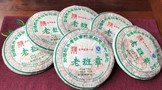 普洱茶知名品牌，昌泰、兴海、八角亭、陈升号，都有哪些代表作品
