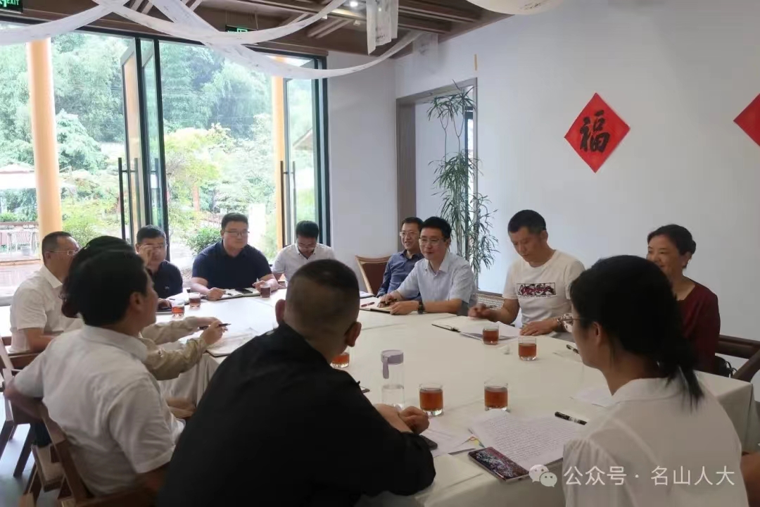 雅安市人大代表曾志东：“关于加强名山区徐家沟饮用水源地保护”的建议办理实记