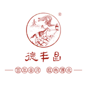 德丰昌logo