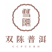 双陈普洱logo