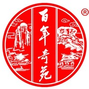 百年奇苑logo