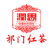 潤思祁紅logo