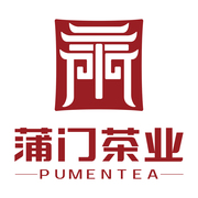 蒲门茶业logo