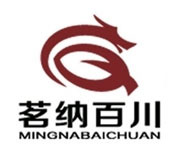 茗纳百川logo
