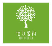 柏联普洱logo