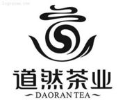 道然黑茶logo