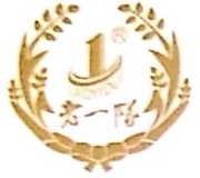 老一队logo