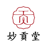 妙貢堂logo