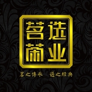 茗选logo