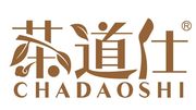 茶道仕logo