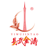 易武金涛logo