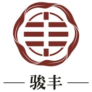 骏丰茯茶logo
