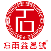 石雨益昌号logo