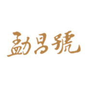 勐昌号logo