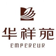 华祥苑logo