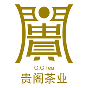 贵阁茶业logo