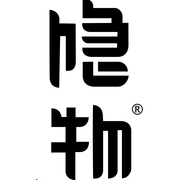 隐物logo