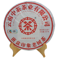 2013年中茶普洱 班盆印象老树 生茶 357克