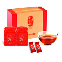 2014年蒙顿茶膏 红运当头 熟茶 80克