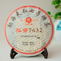 2012年天弘 弘普7632 熟茶 357克