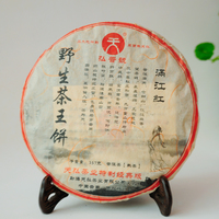 2011年天弘 野生茶王饼 熟茶 357克