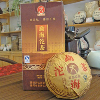2007年天弘 勐海沱茶 熟茶 200克