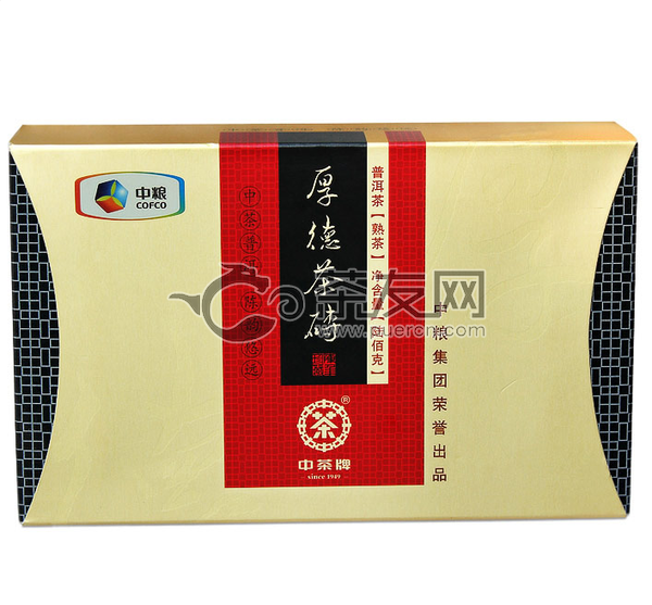 2012年中茶普洱 厚德茶砖 熟茶 600克
