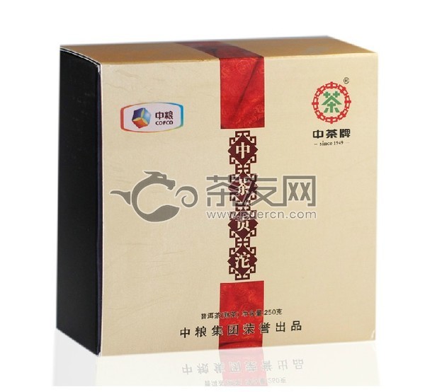 2012年中茶普洱 中茶贡沱 熟茶 250克